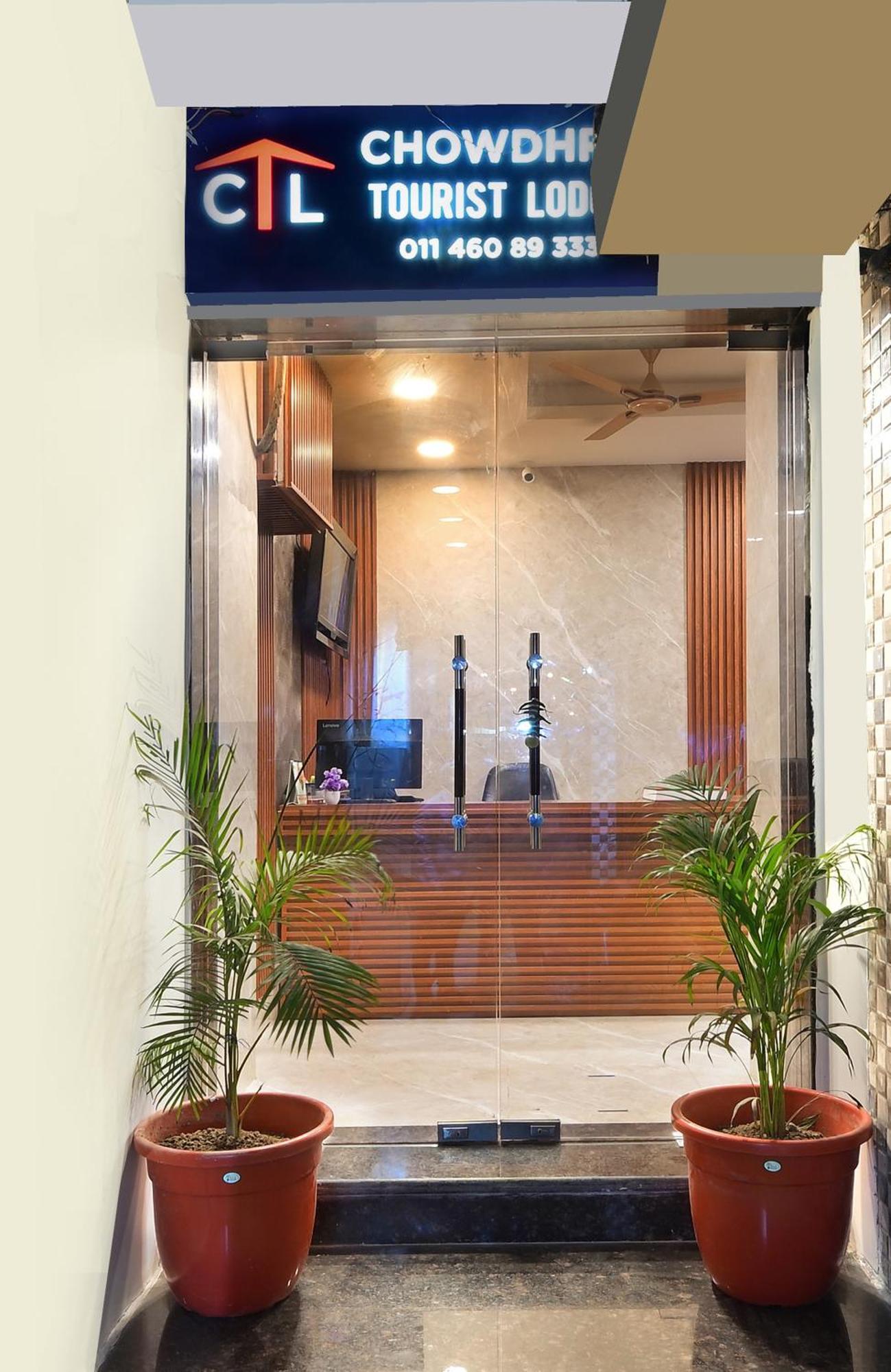 Chowdhry Tourist Lodge - New Delhi Railway Station - 2 Minutes Walk Exterior foto
